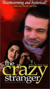 Tony Gatlif Gadjo Dilo - The Crazy Stranger DVD (Zone 1)