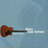 Gipsy Jazz School 