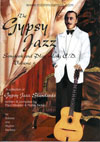 Robin Nolan Gypsy Jazz Songbook and Play Along CD Volume 5