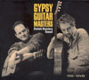 Romane and Stochelo Rosenberg Gypsy Guitar Masters CD and DVD