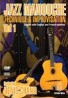 Denis Chang DVD Jazz Manouche: Technique & Improvisation Volume 1