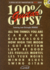 Jean-Christophe Hoarau 100% Gypsy Guitar (includes CD)