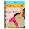 Quarante ans de succes 1900-1940 (110 French Standards)