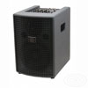 Schertler Jam 150