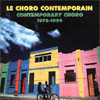 Rafael Rabello, Paulo Moura,  and others - Le Choro Contemporain 1978-1999 2 CDs