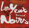 Les yeux noir Balamouk