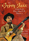 Robin Nolan Gypsy Jazz Songbook and Play Along CD Volume 2