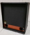 Raezer’s Edge Stealth 12-ER Guitar Speaker Cabinet (Includes Cover)